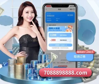 中欧体育 APP